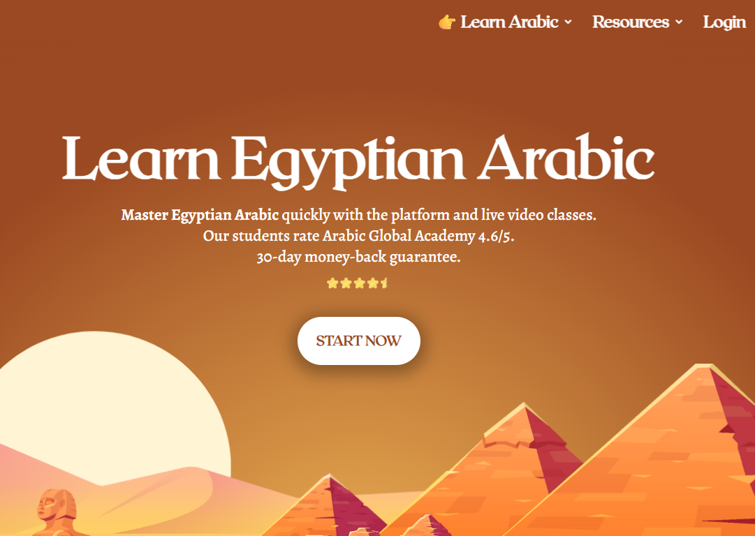 arabic global academy